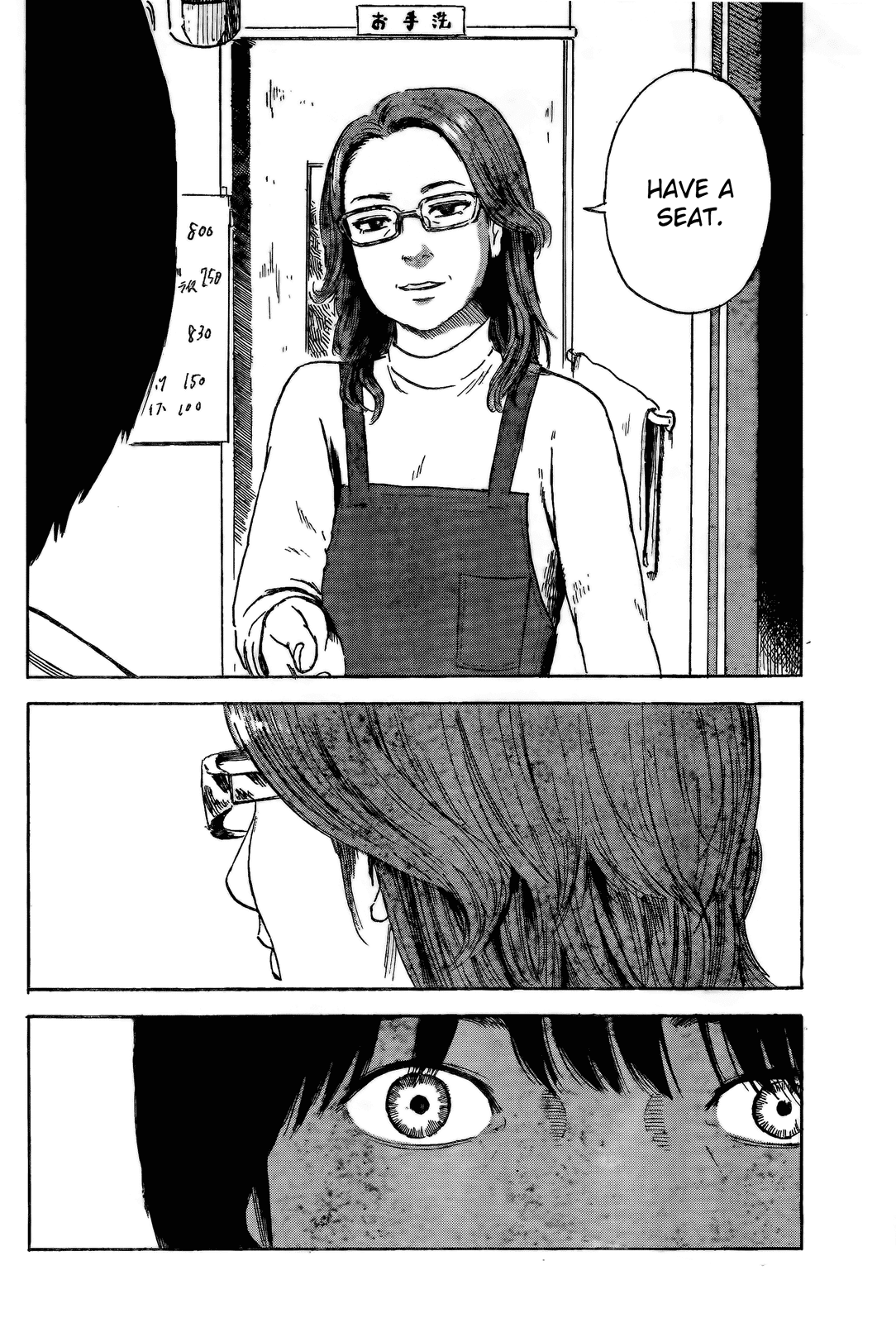 Read The flowers of evil Manga Online