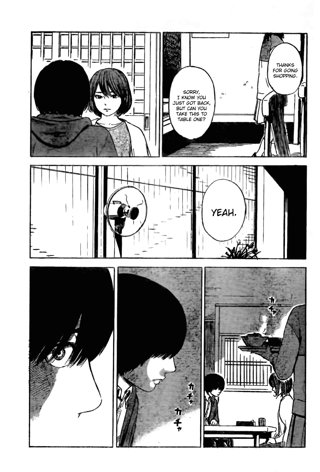 Read The flowers of evil Manga Online