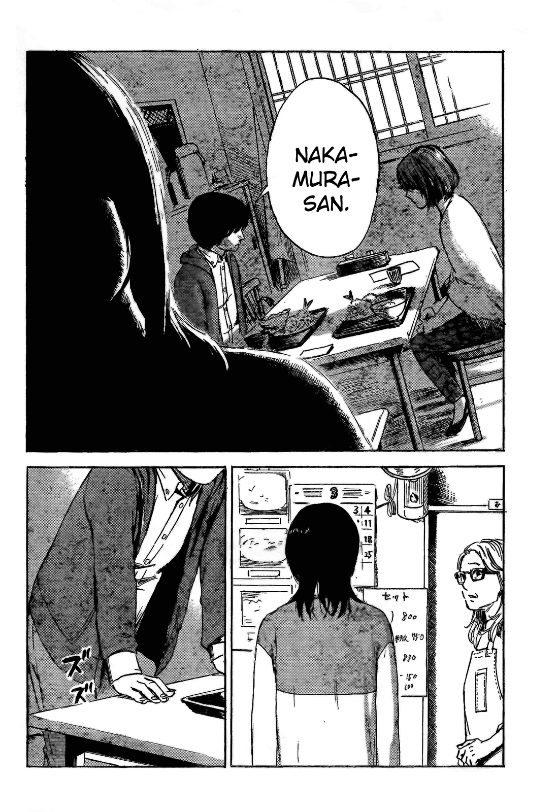Read The flowers of evil Manga Online