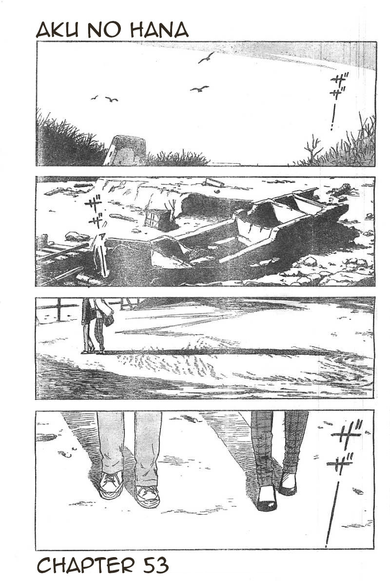 Read The flowers of evil Manga Online
