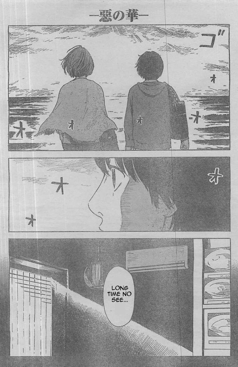 Read The flowers of evil Manga Online