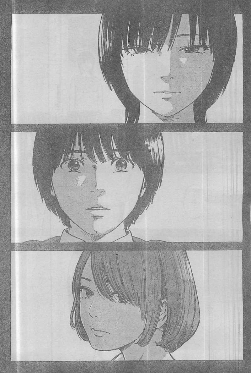 Read The flowers of evil Manga Online