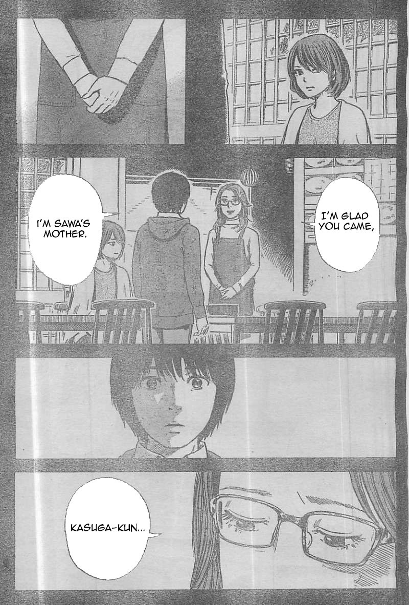 Read The flowers of evil Manga Online