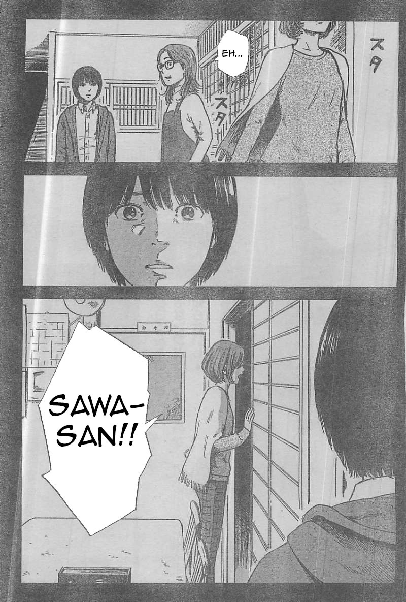 Read The flowers of evil Manga Online