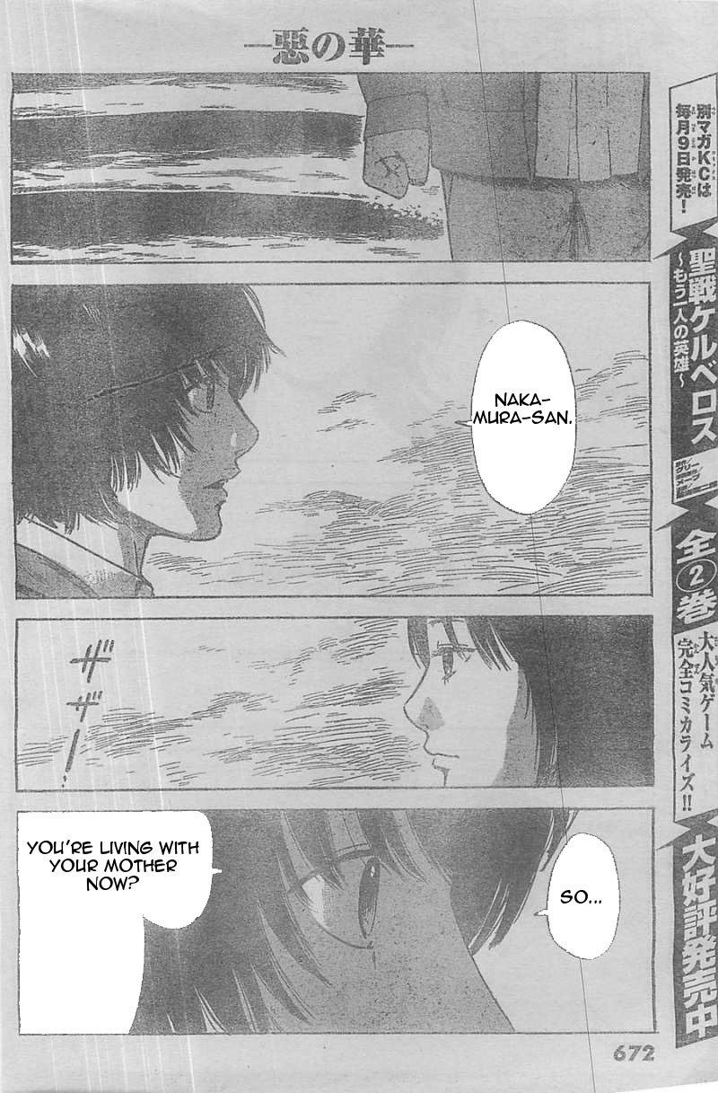Read The flowers of evil Manga Online