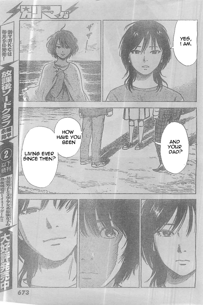 Read The flowers of evil Manga Online
