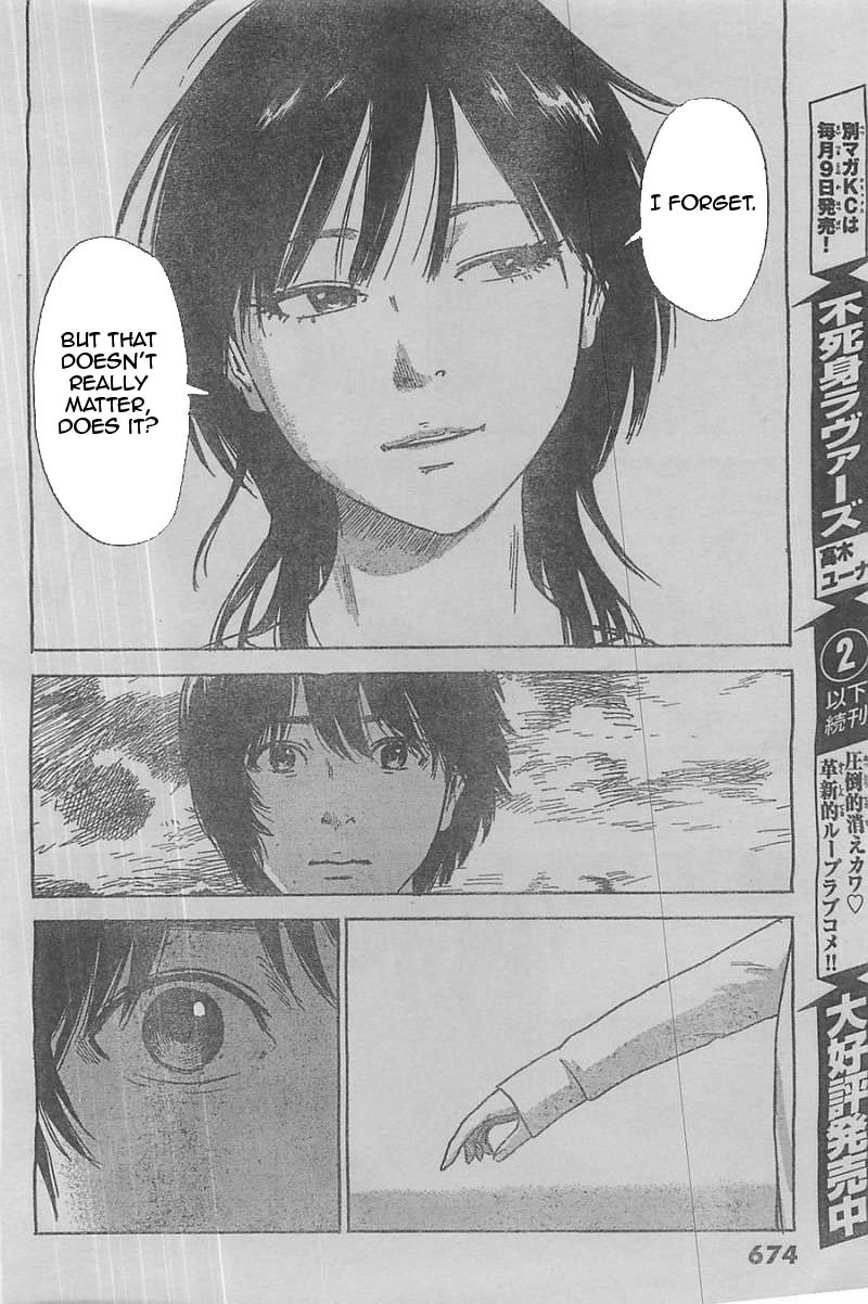 Read The flowers of evil Manga Online