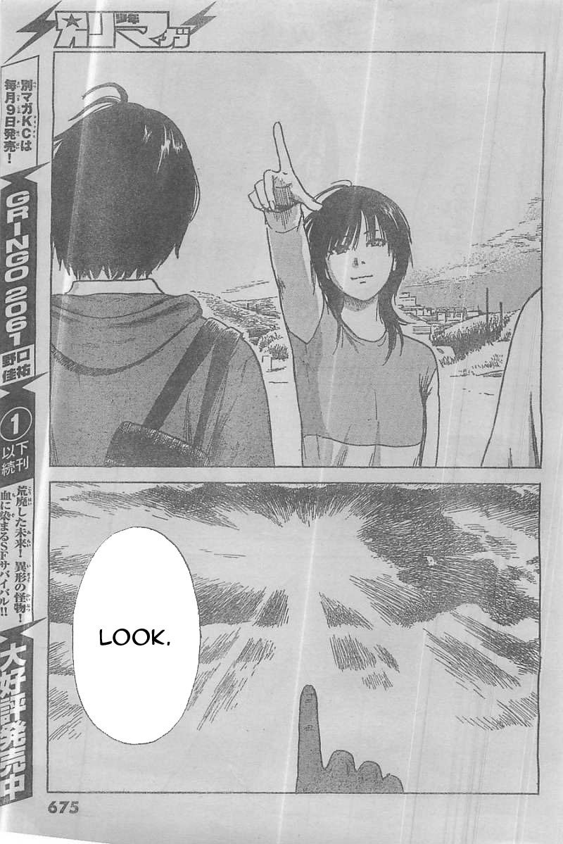 Read The flowers of evil Manga Online