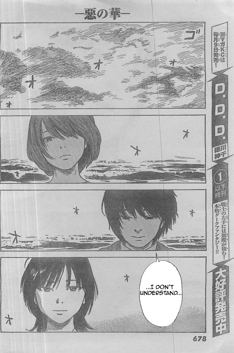 Read The flowers of evil Manga Online