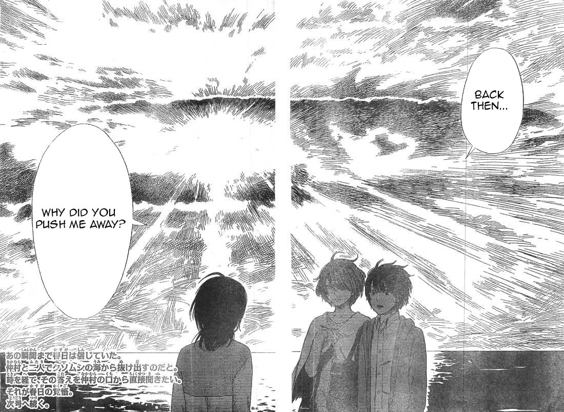 Read The flowers of evil Manga Online