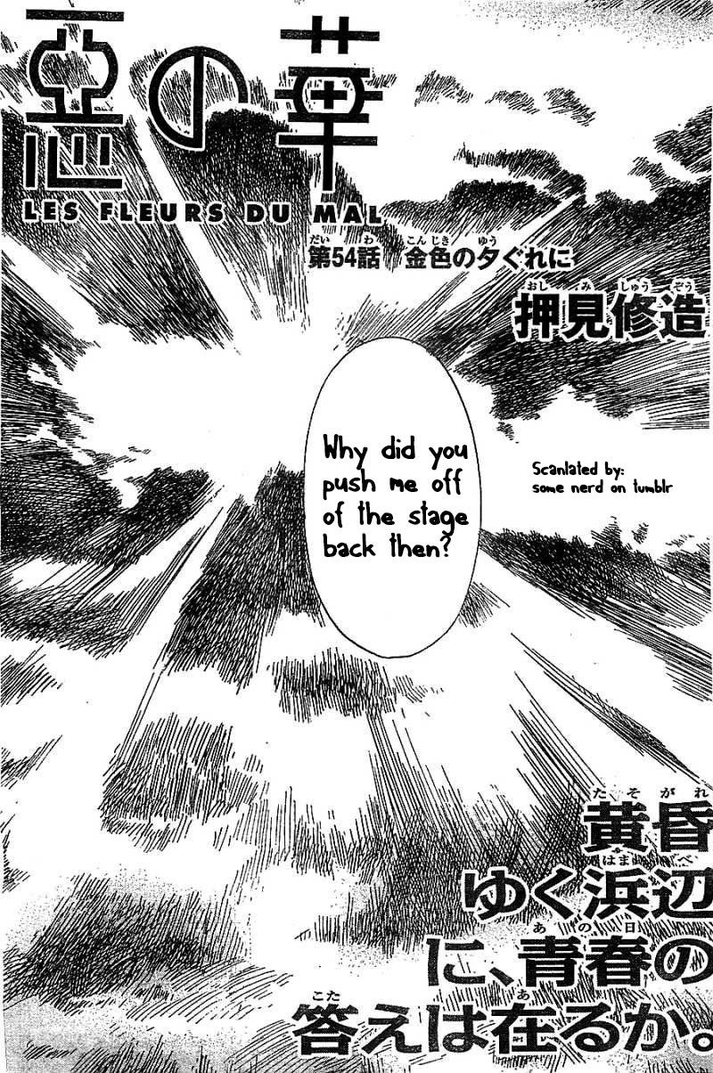 Read The flowers of evil Manga Online