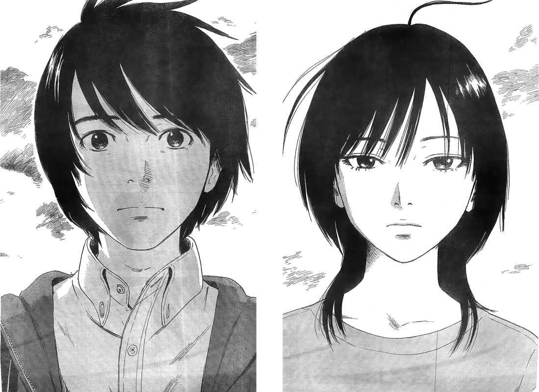 Read The flowers of evil Manga Online