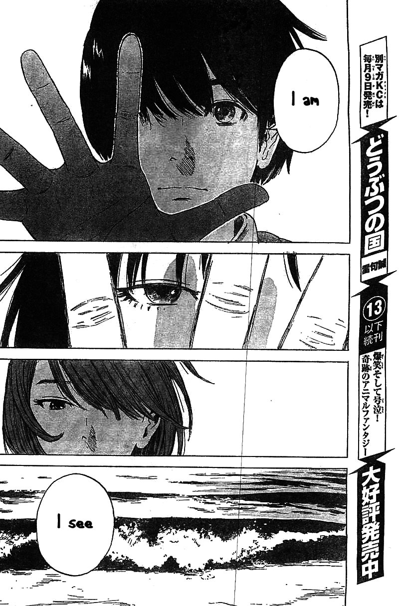 Read The flowers of evil Manga Online