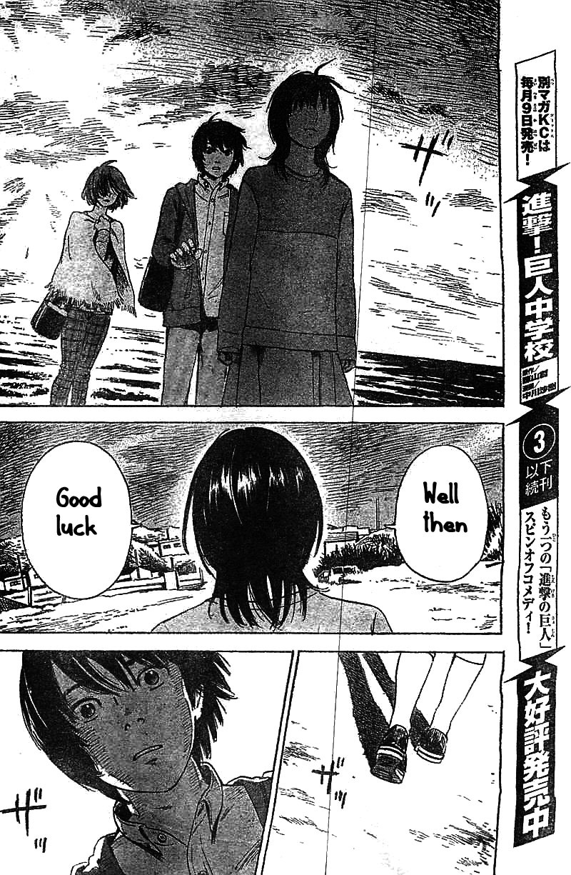 Read The flowers of evil Manga Online