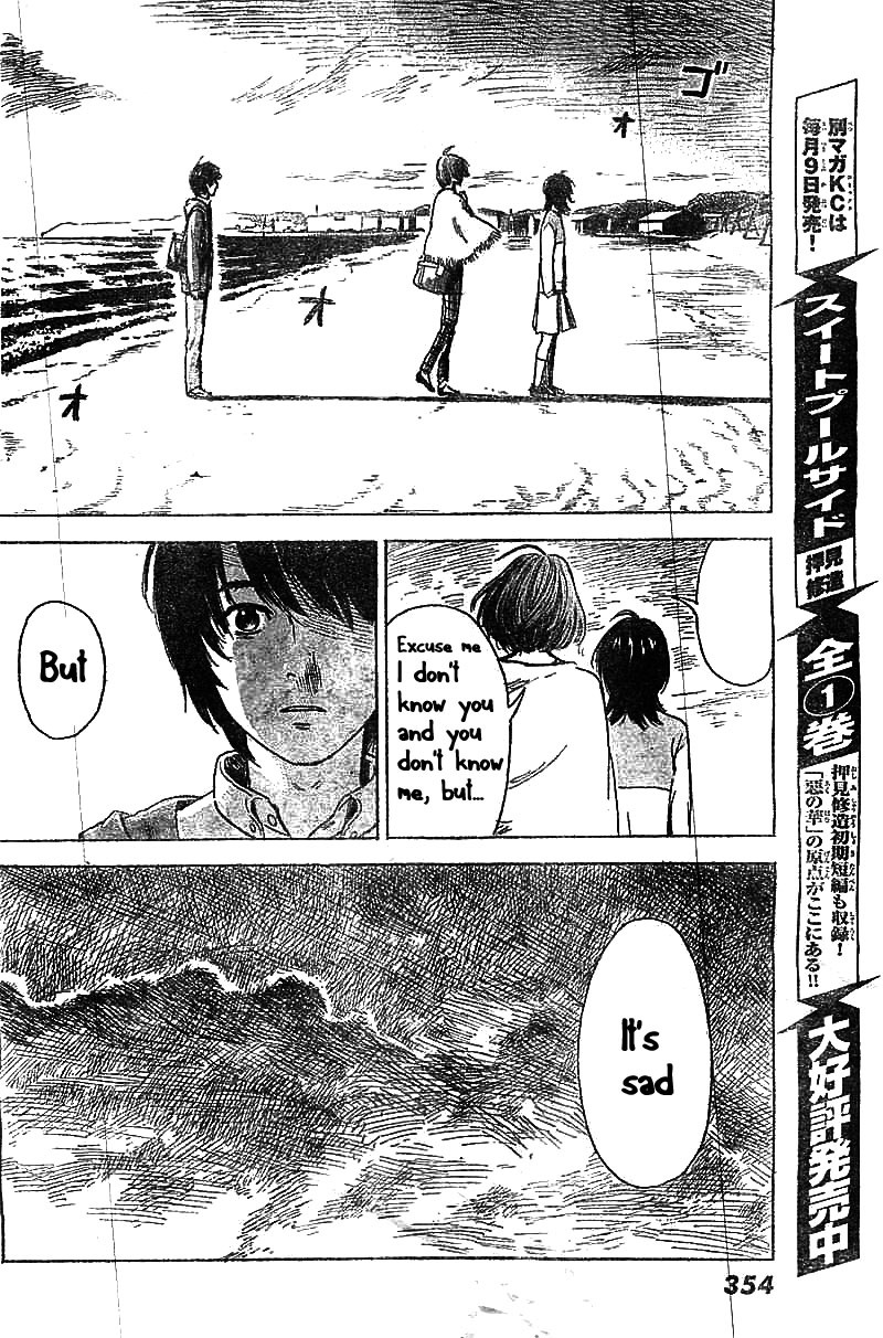Read The flowers of evil Manga Online
