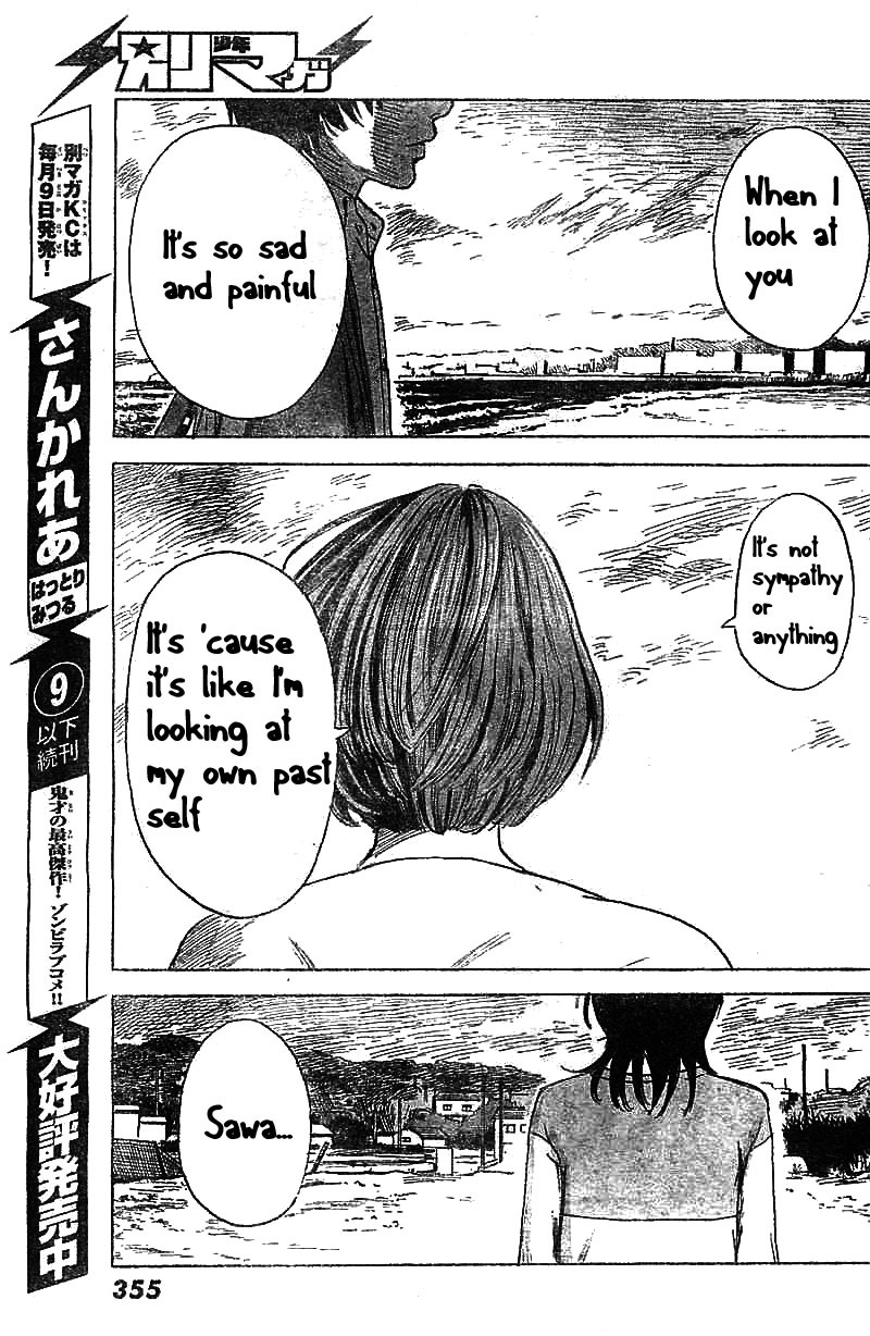 Read The flowers of evil Manga Online