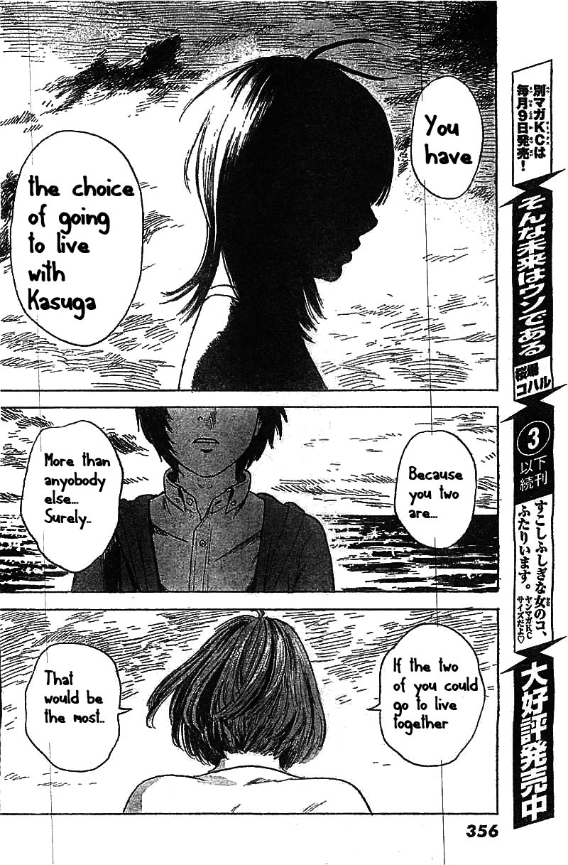 Read The flowers of evil Manga Online