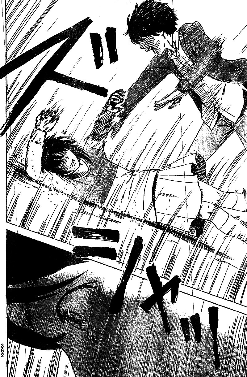 Read The flowers of evil Manga Online