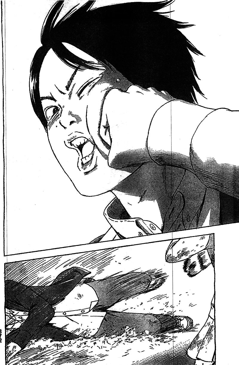 Read The flowers of evil Manga Online