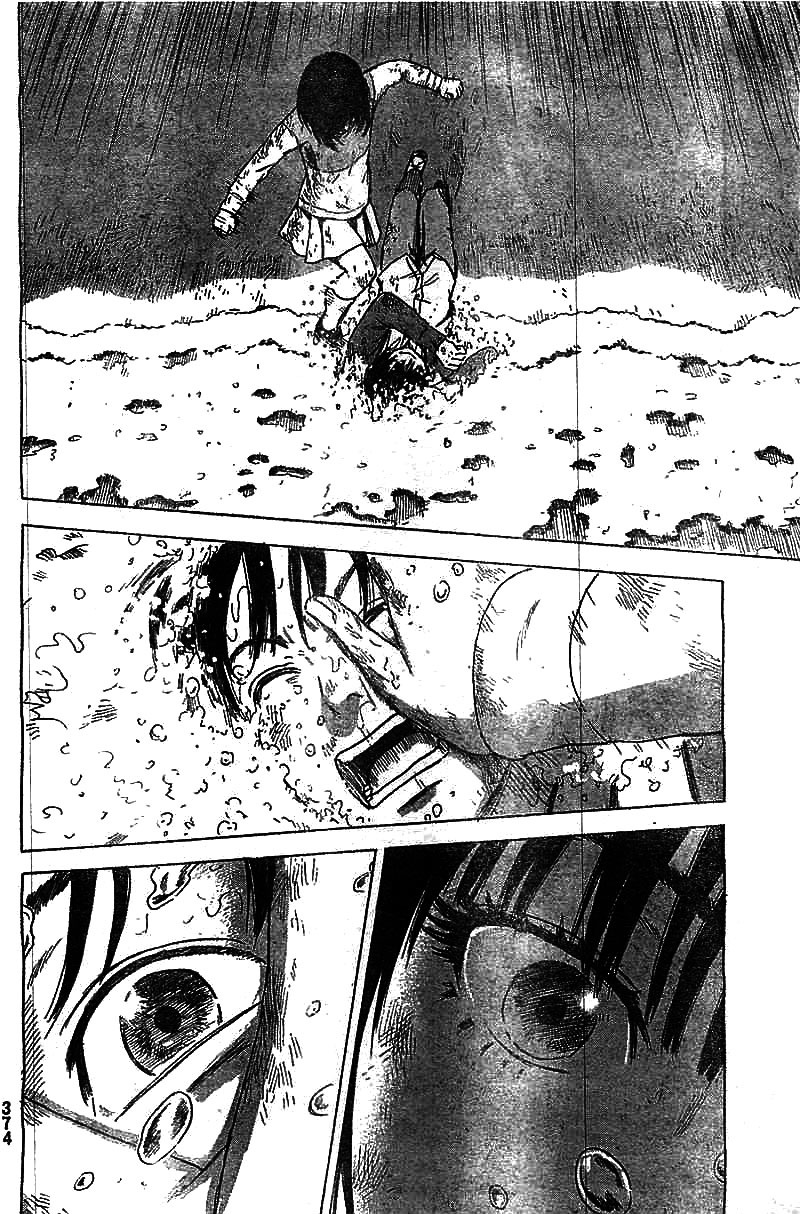 Read The flowers of evil Manga Online