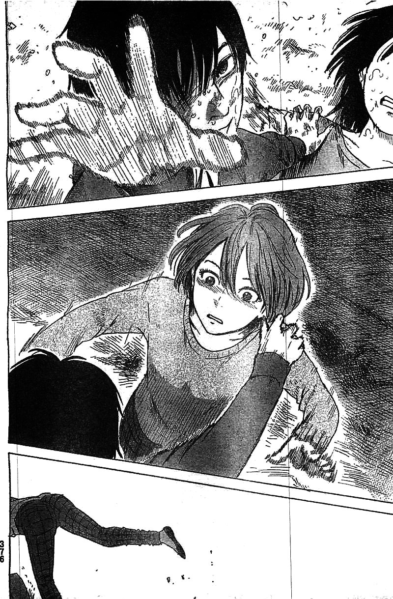 Read The flowers of evil Manga Online