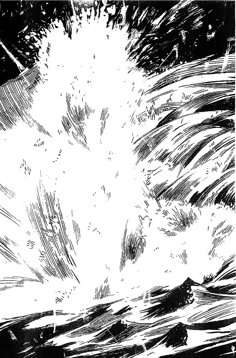 Read The flowers of evil Manga Online