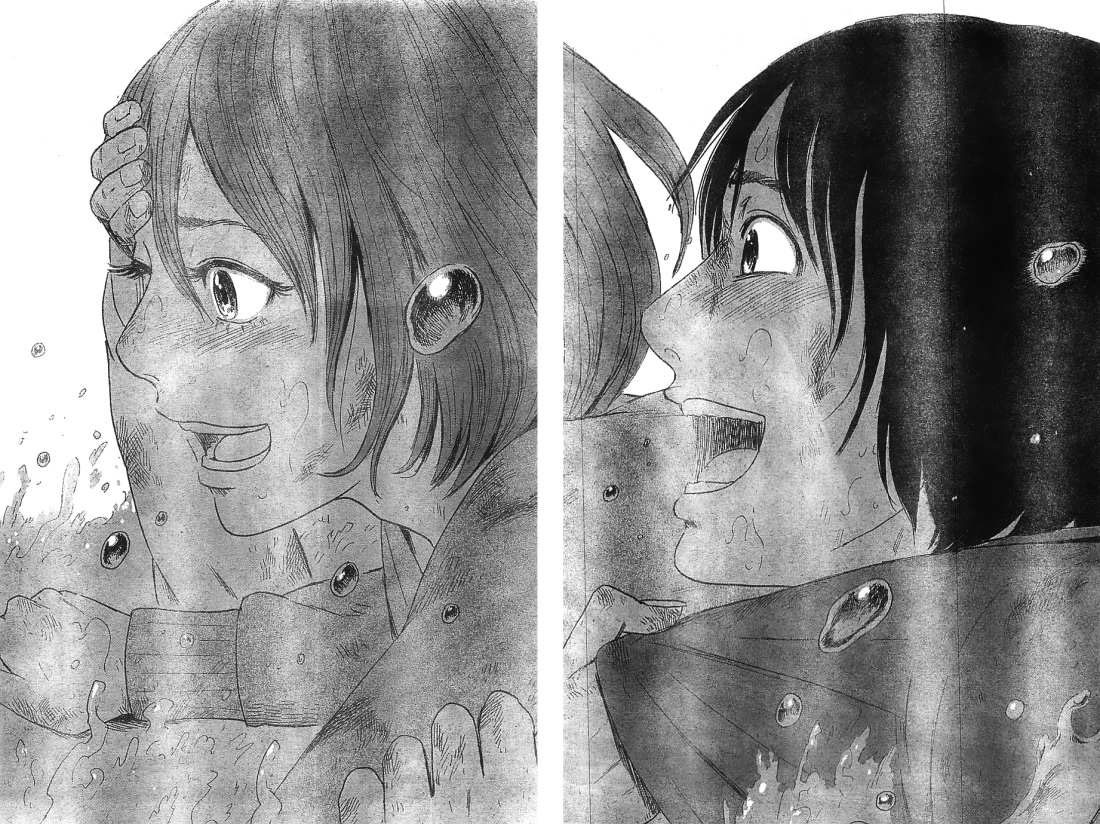 Read The flowers of evil Manga Online