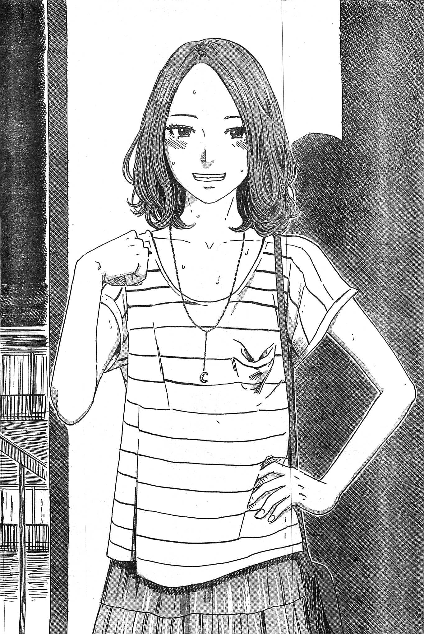 Read The flowers of evil Manga Online
