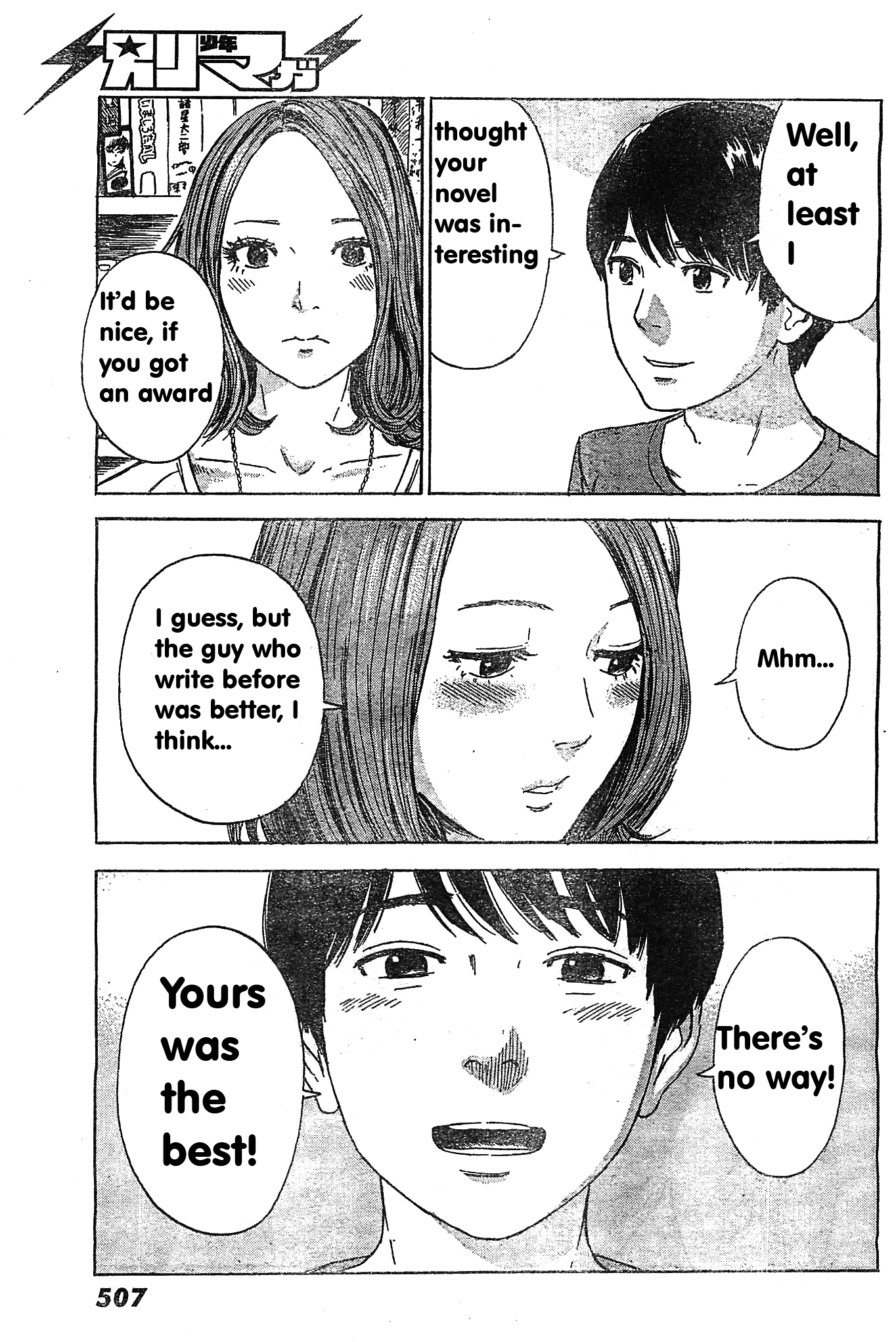 Read The flowers of evil Manga Online