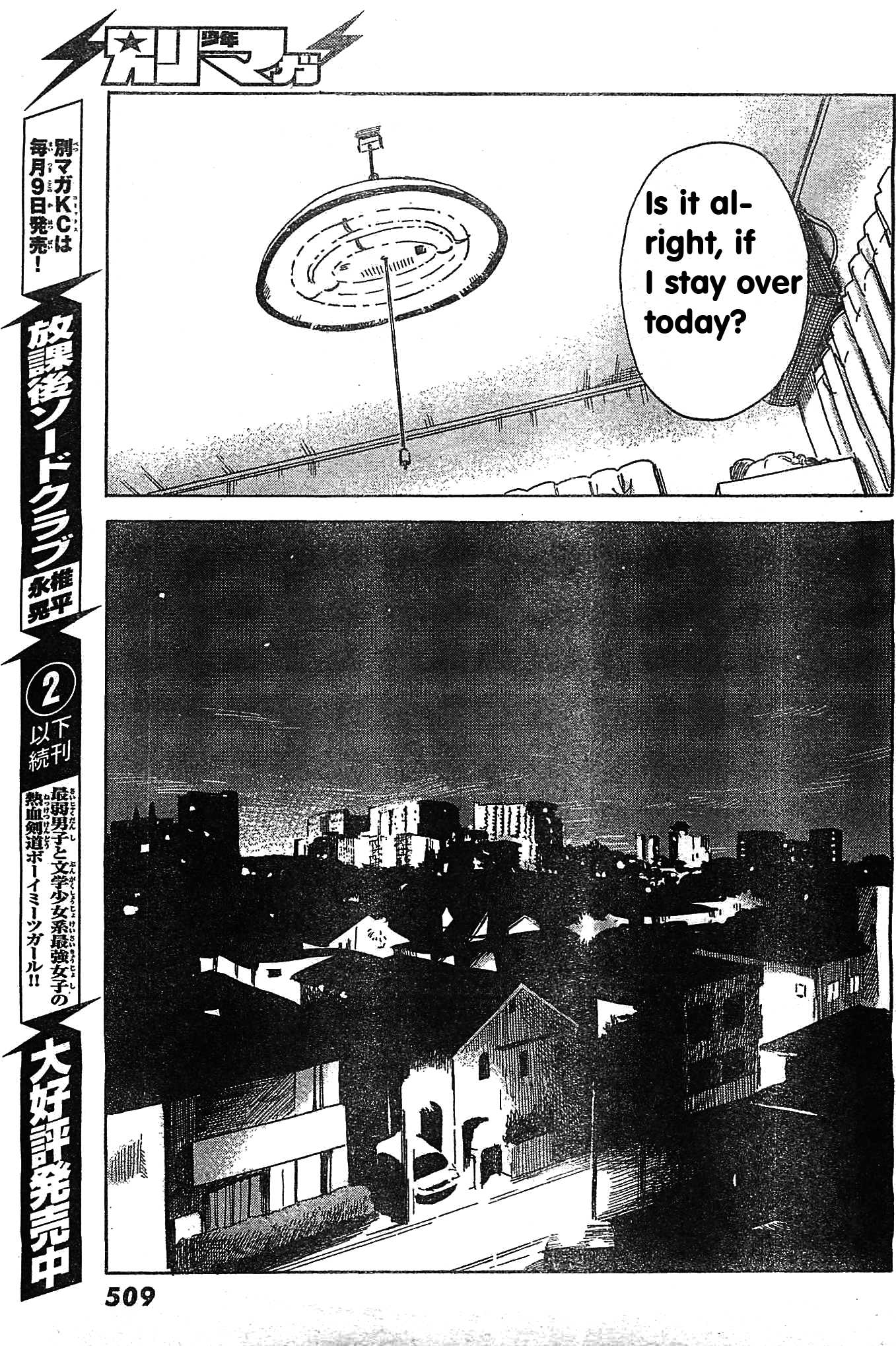 Read The flowers of evil Manga Online