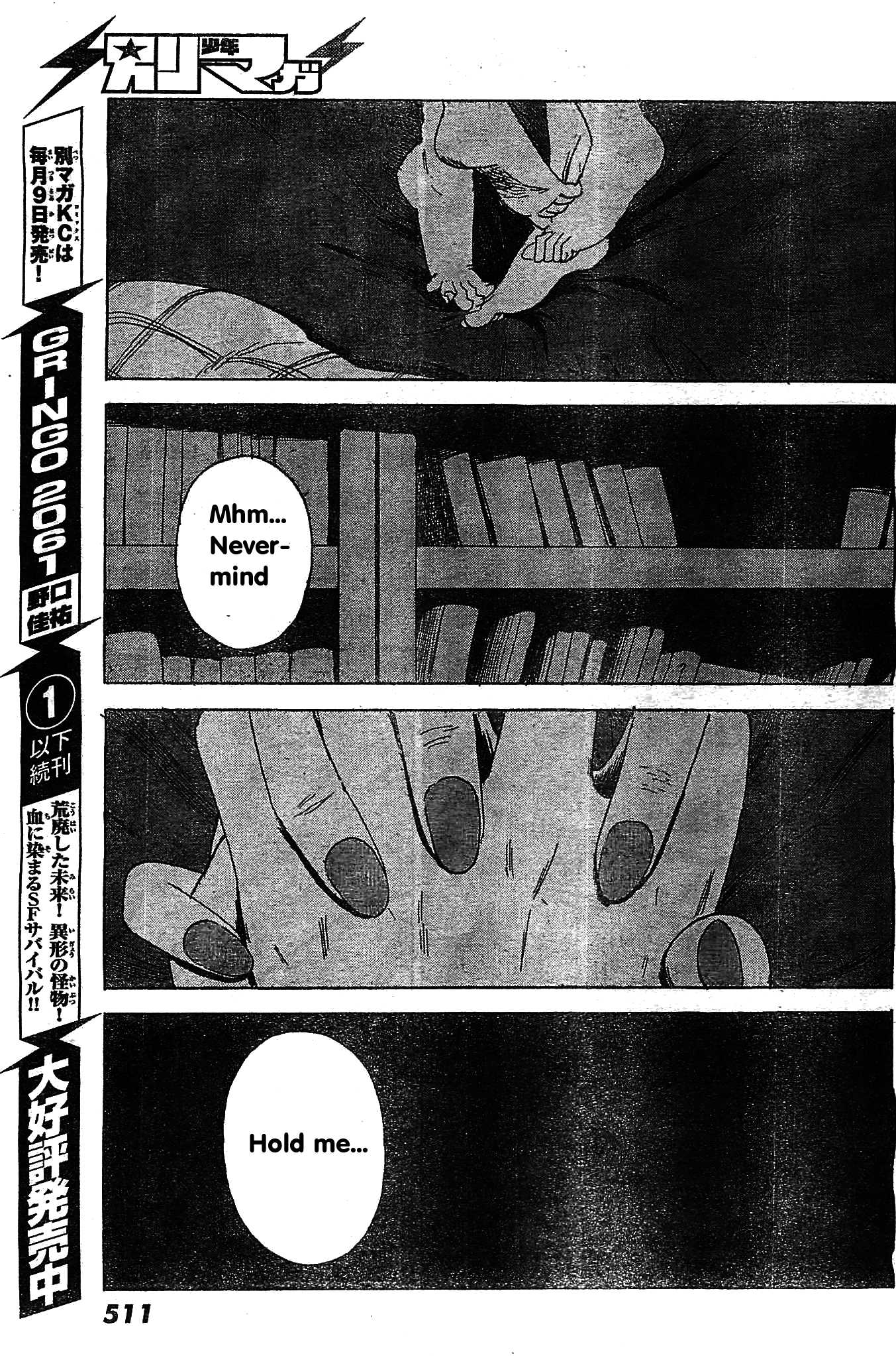 Read The flowers of evil Manga Online