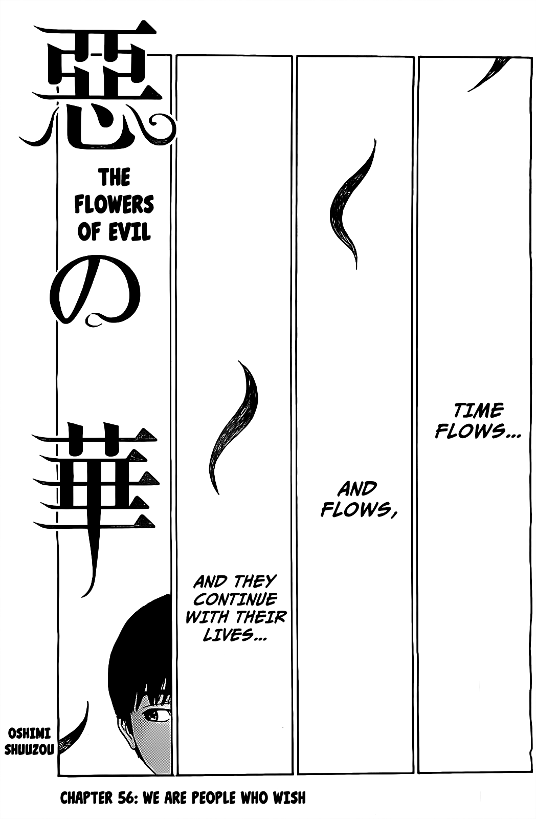 Read The flowers of evil Manga Online