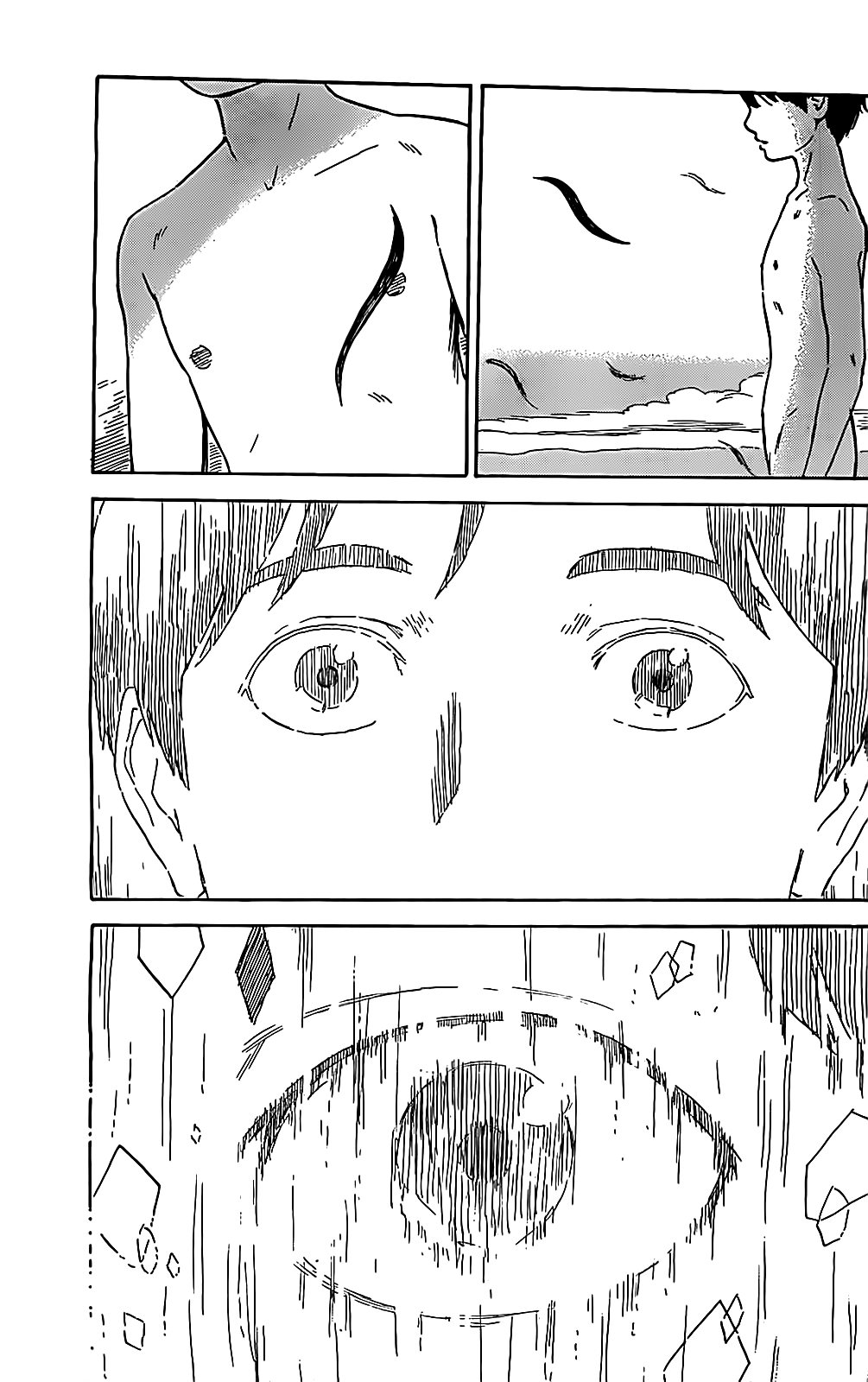 Read The flowers of evil Manga Online