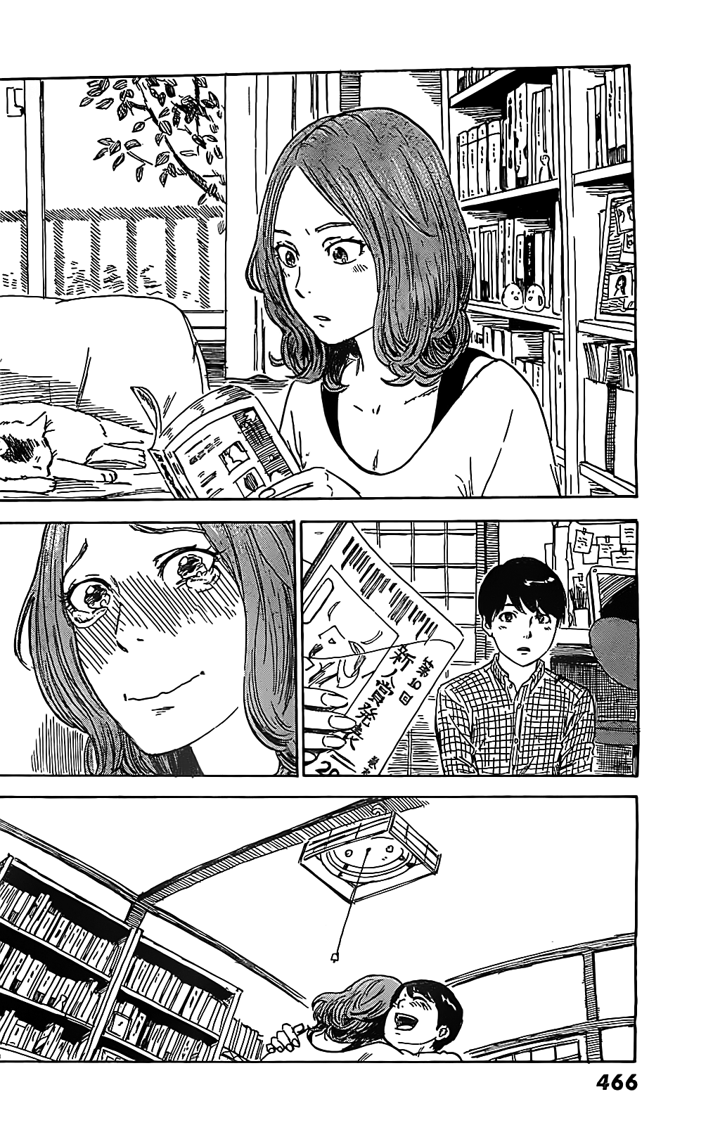 Read The flowers of evil Manga Online