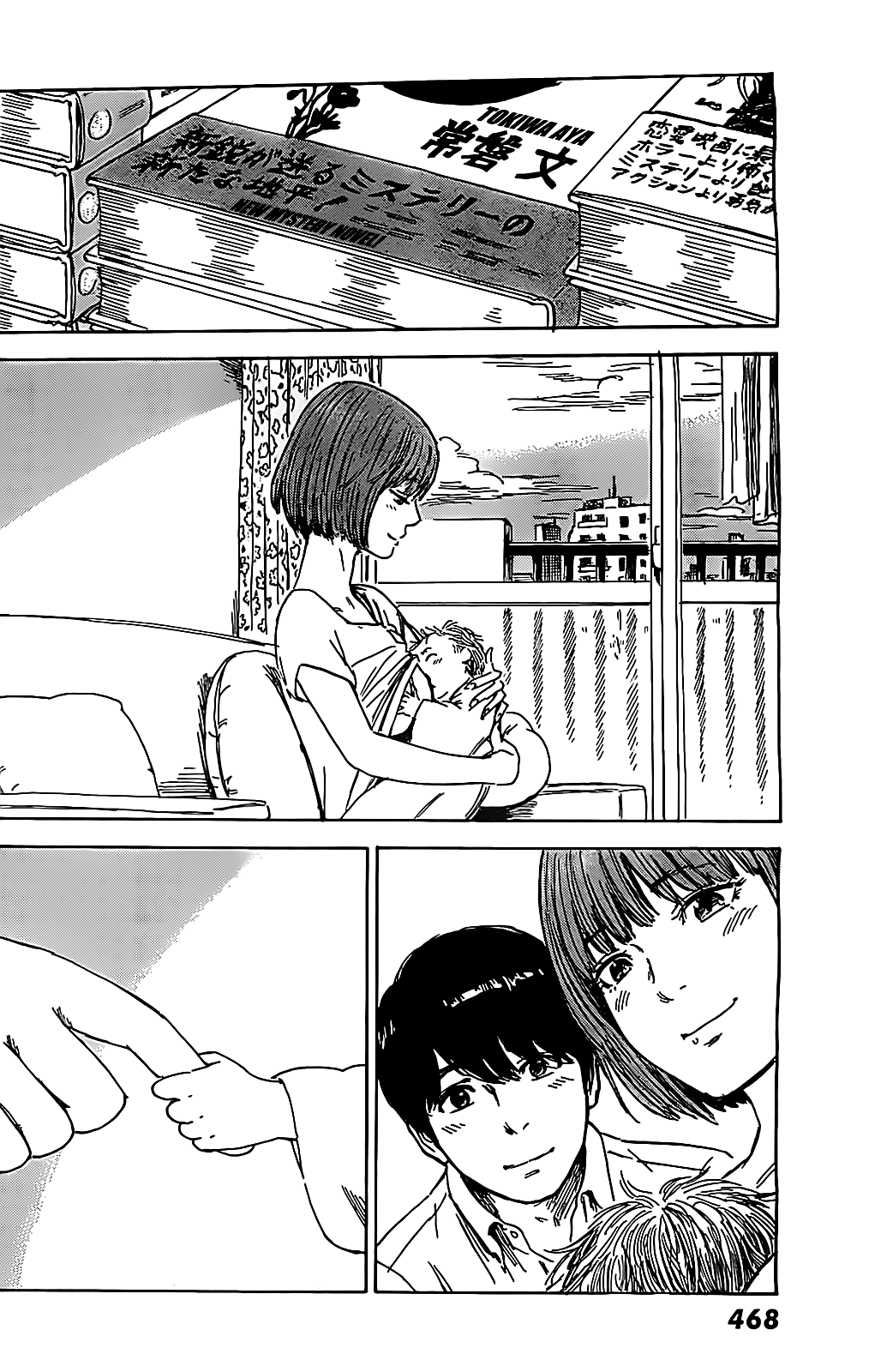 Read The flowers of evil Manga Online