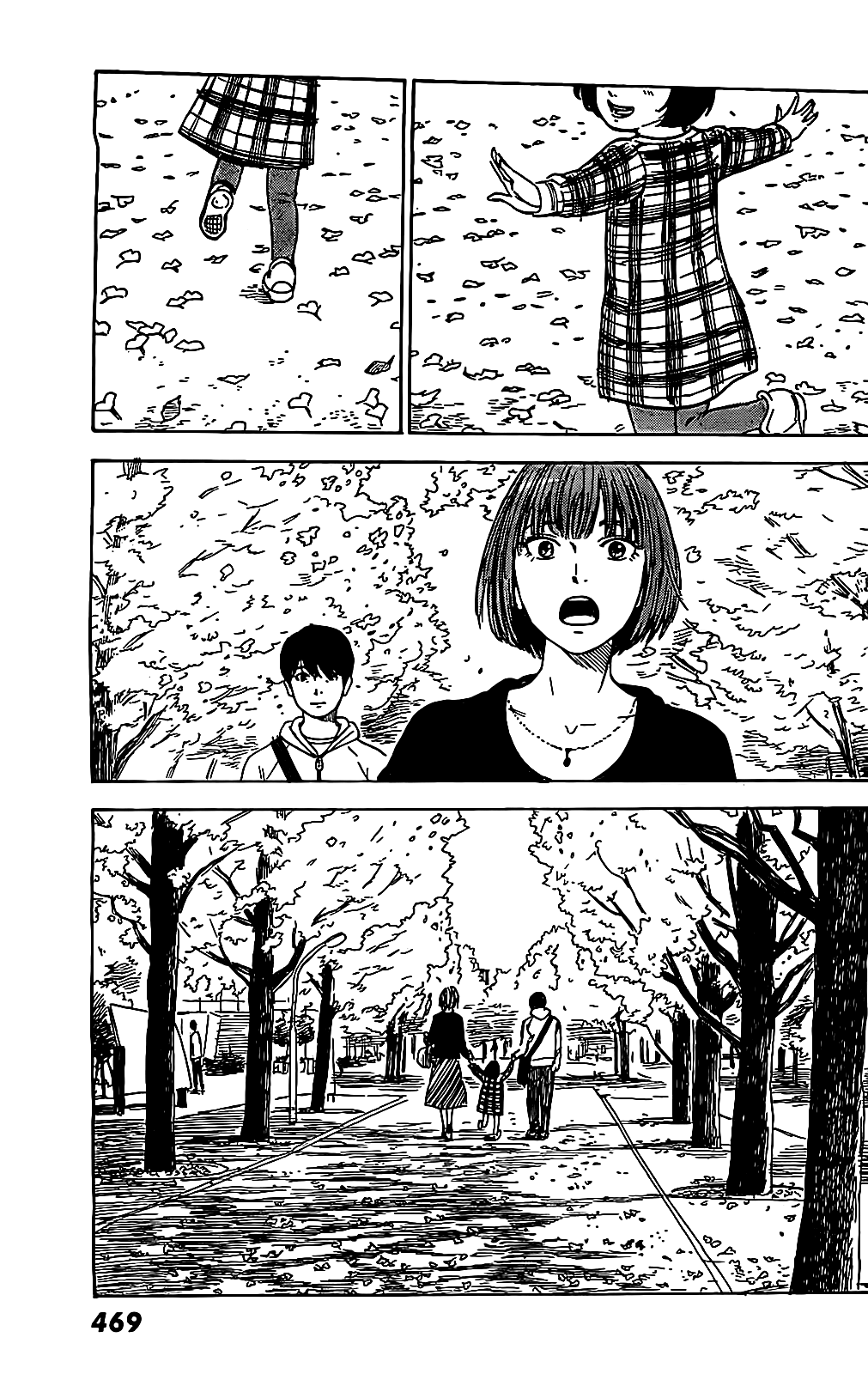 Read The flowers of evil Manga Online