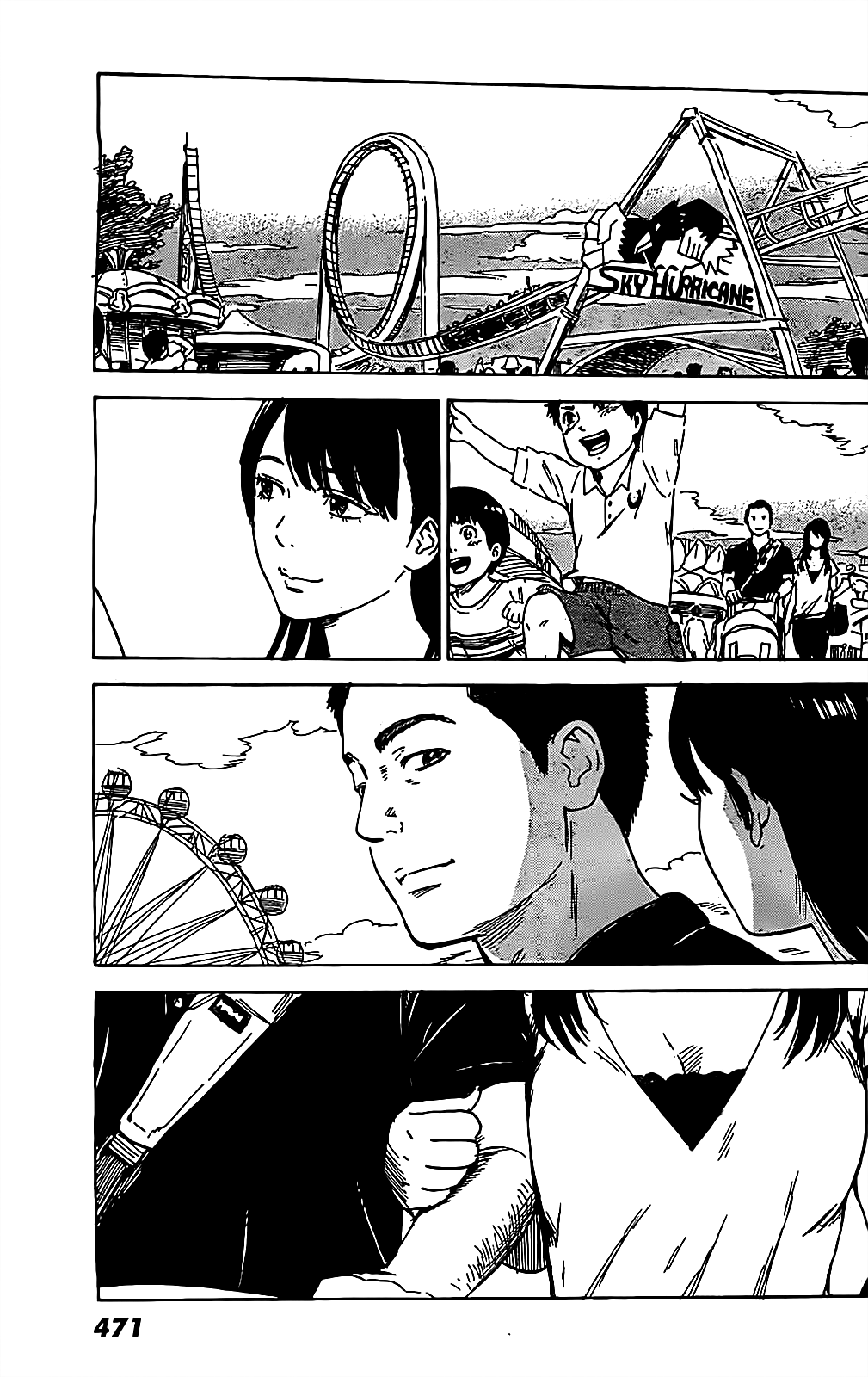 Read The flowers of evil Manga Online