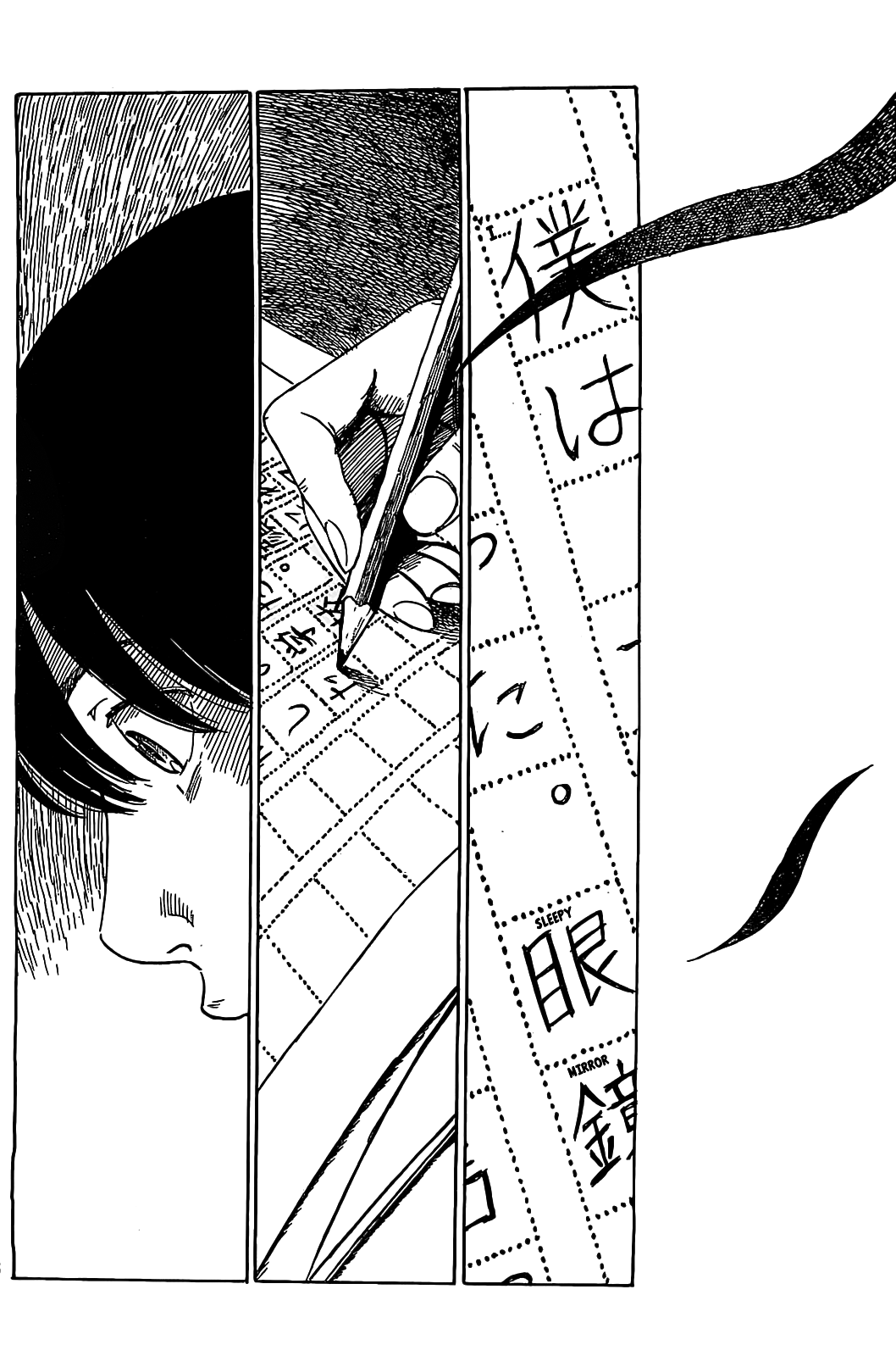 Read The flowers of evil Manga Online