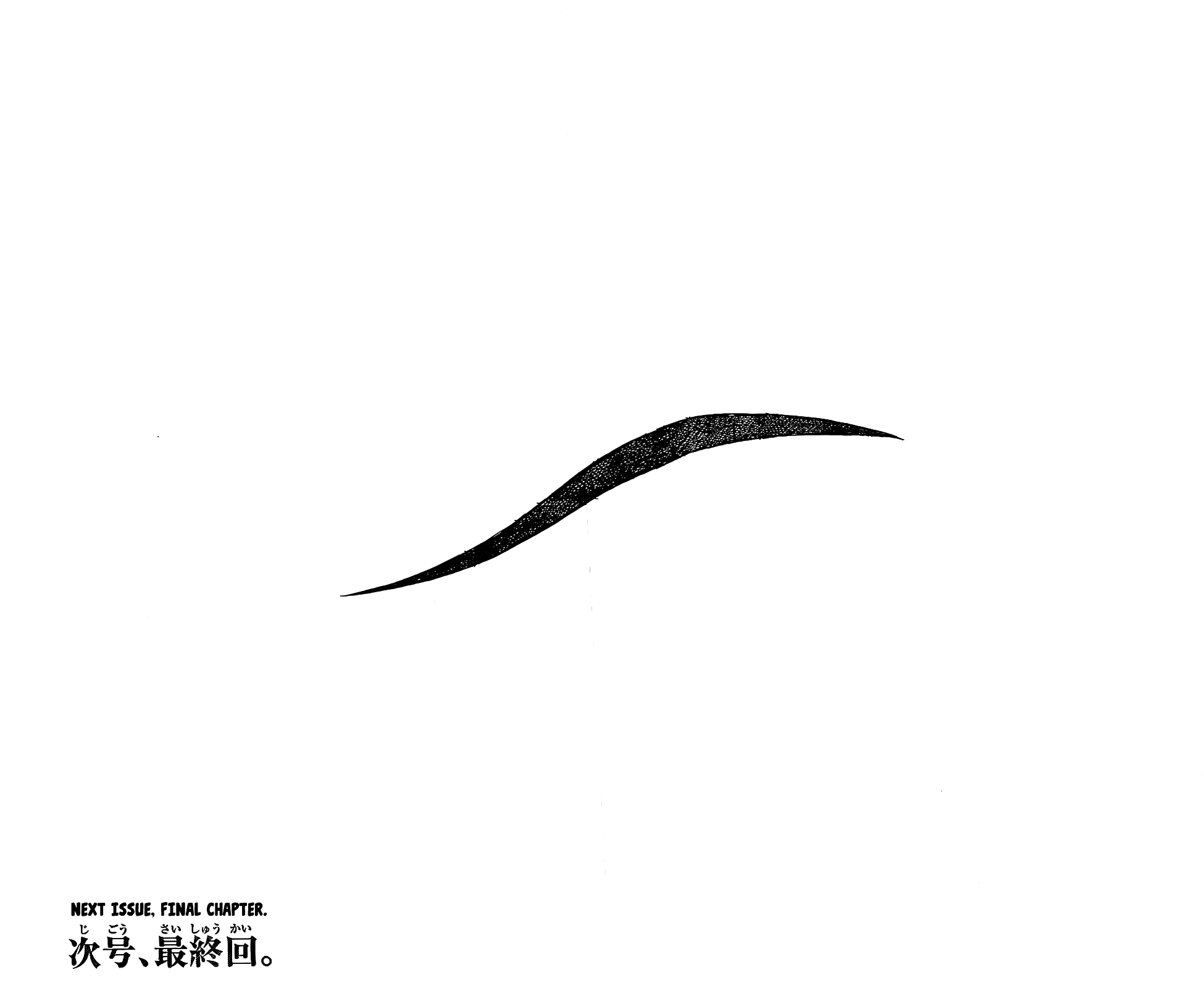Read The flowers of evil Manga Online