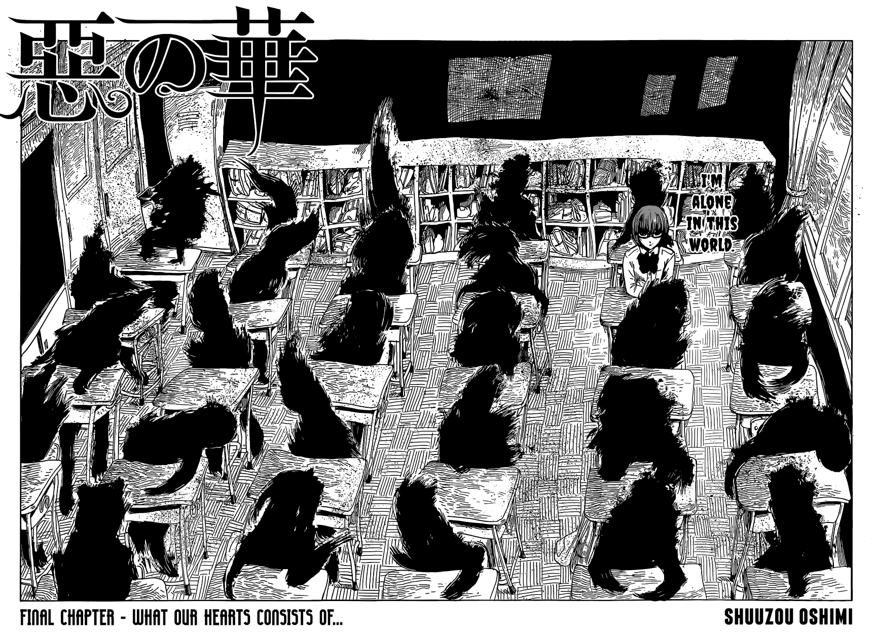 Read The flowers of evil Manga Online