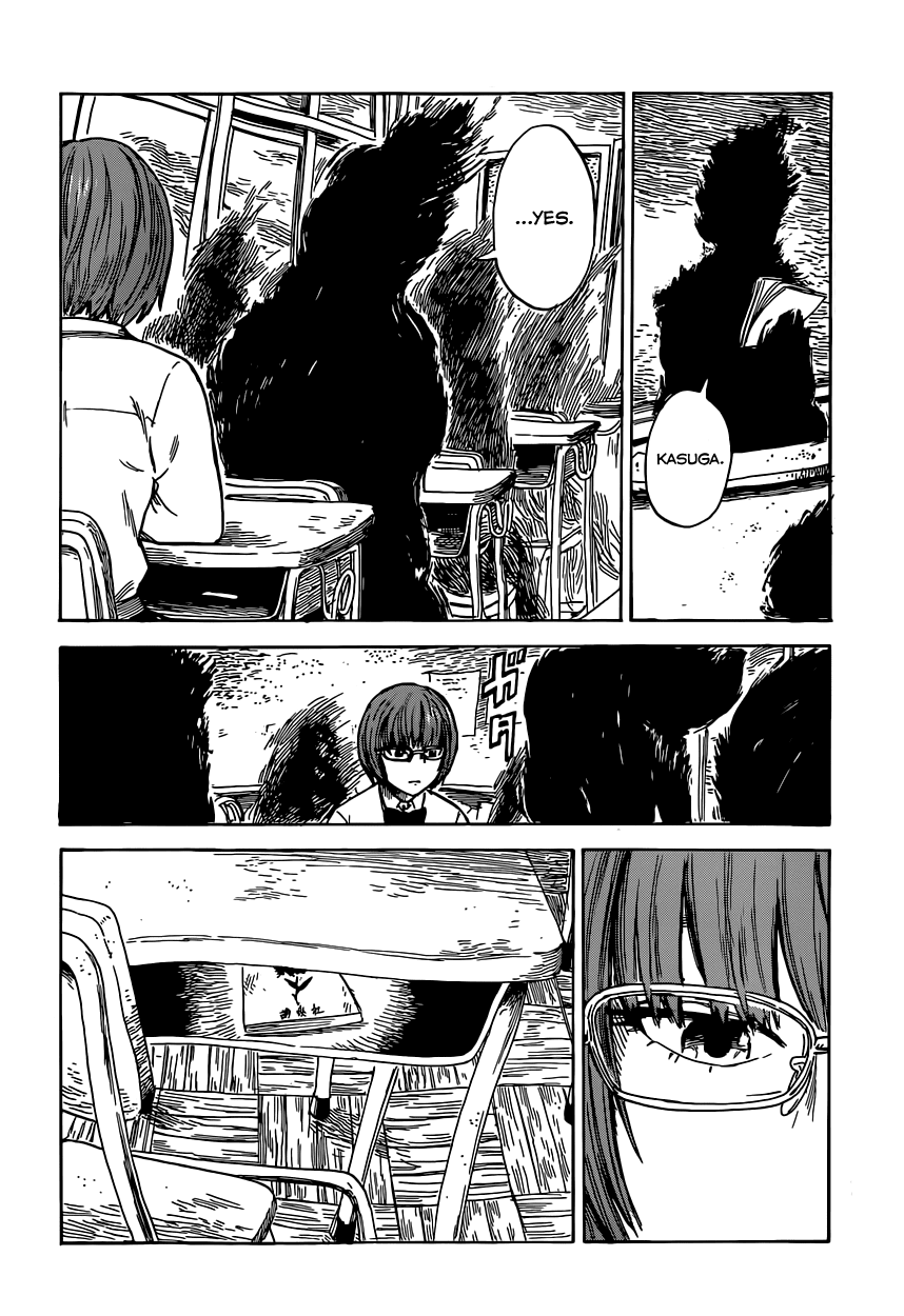 Read The flowers of evil Manga Online