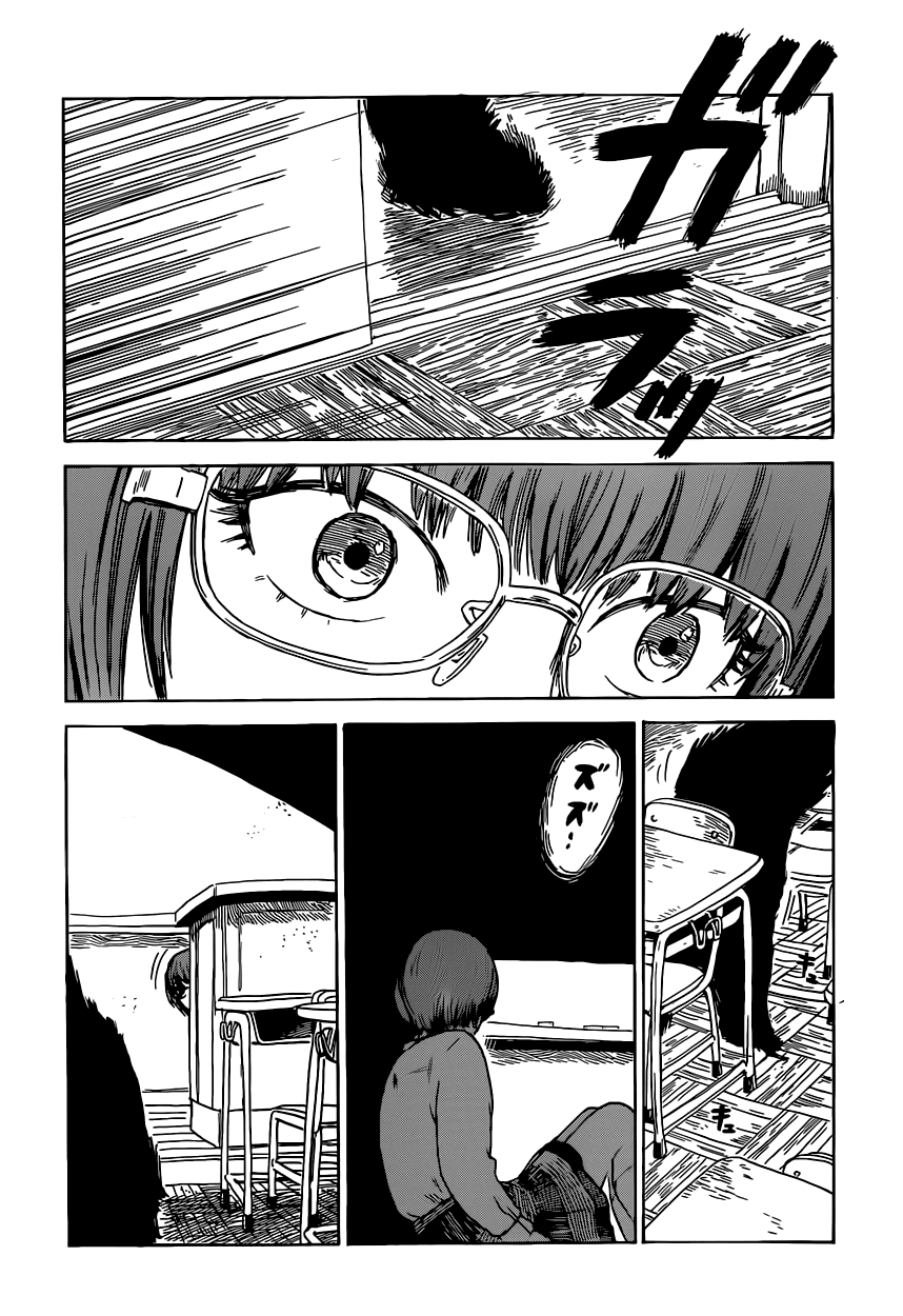 Read The flowers of evil Manga Online