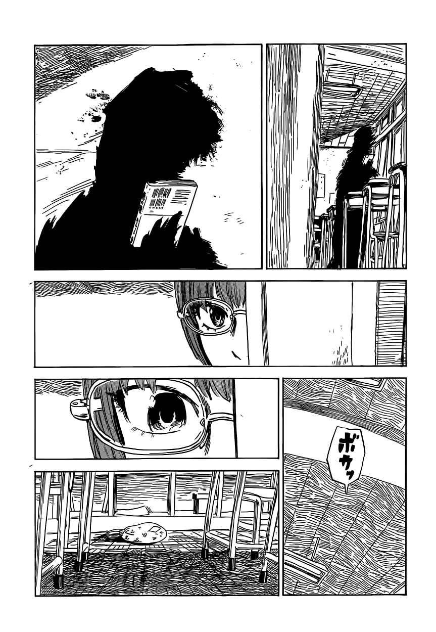 Read The flowers of evil Manga Online