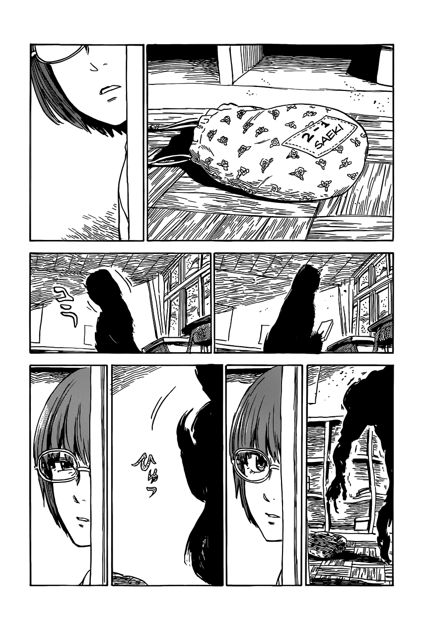 Read The flowers of evil Manga Online