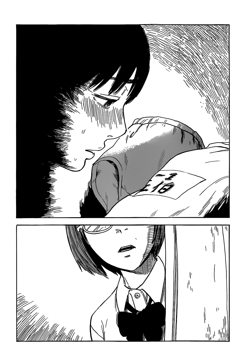 Read The flowers of evil Manga Online