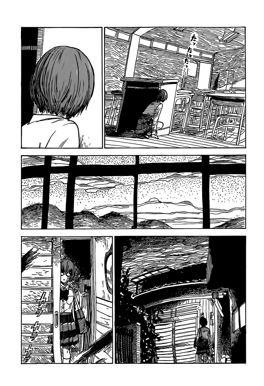 Read The flowers of evil Manga Online