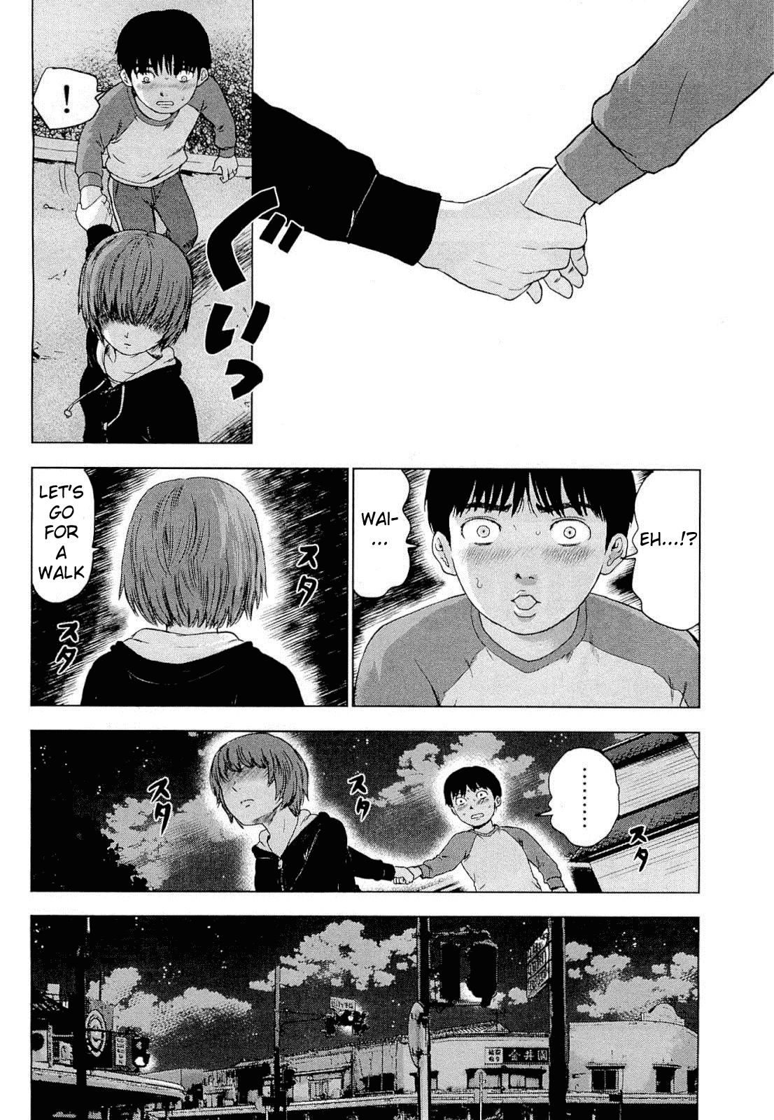 Read The flowers of evil Manga Online