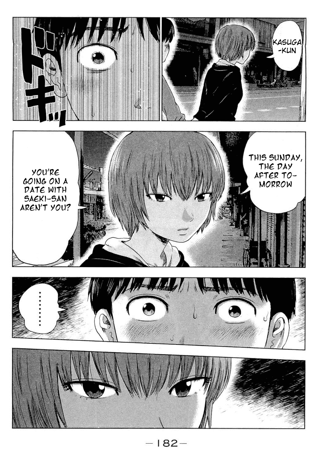 Read The flowers of evil Manga Online
