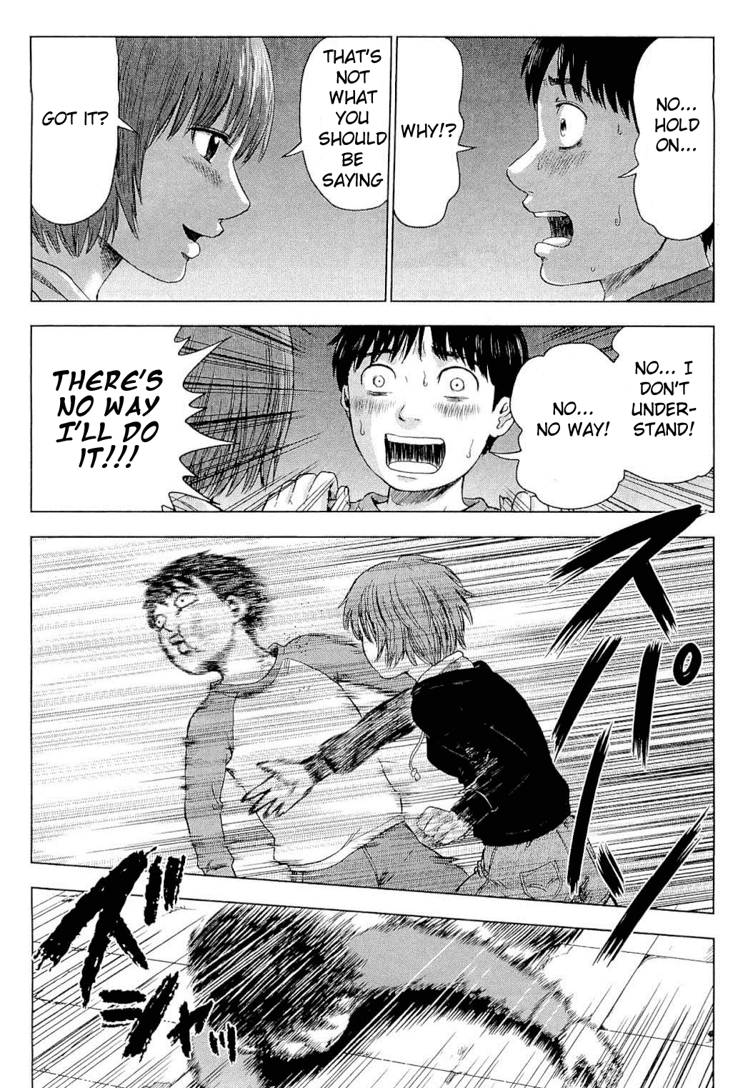 Read The flowers of evil Manga Online