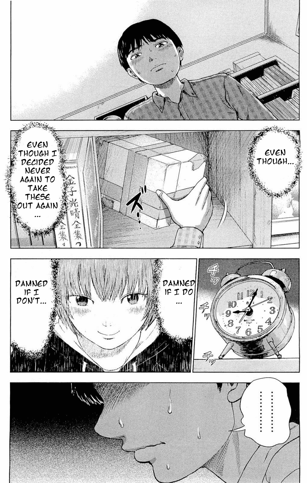 Read The flowers of evil Manga Online